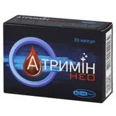 АТРИМІН НЕО капсули  №30