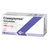 Стимулотон® таблетки, вкриті плівковою оболонкою 100 мг блістер  №28