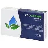 УРОСТРИМ ДІЗУРИЛ капсули  №30