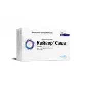 Кейвер® саше гранули для орального розчину 25 мг саше 2.5 г  №30