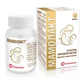 Мамолакт капсули  №60