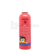 APIVITA BEE SUN SAFE СОНЦЕЗАХИСНИЙ ЛОСЬЙОН ДЛЯ ДІТЕЙ SPF-50 200 мл  №1