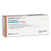 Конкор® КОР таблетки, вкриті плівковою оболонкою 2,5 мг блістер  №30