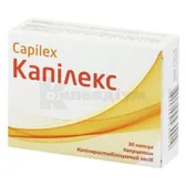 Капілекс капсули  №30