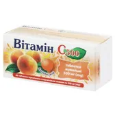 Вітамін C 500 таблетки жувальні 0,5 г блістер з персиковим смаком  №60