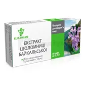 ЕКСТРАКТ ШОЛОМНИЦІ БАЙКАЛЬСКОЇ 0.25 г  №40