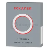 Ескапел таблетки 1,5 мг блістер  №1