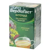 Вердіогаст фіточай фільтр-пакет 1.5 г  №20