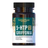 5-HTP Грифонія капсули 450 мг  №60