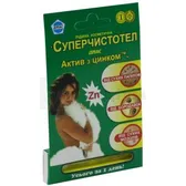 РІДИНА КОСМЕТИЧНА "СУПЕРЧИСТОТІЛ ДИАС АКТИВ З ЦИНКОМ" 1.2 мл  №1