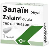 Залаїн Овулі песарії 0,3 г блістер  №1