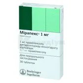 Мірапекс® таблетки 1 мг блістер  №30