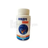 Хондро Плюс таблетки 1,3 г  №60