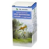 Олія обліпихова "Алтай" з бета-каротином олія флакон 50 мл  №1