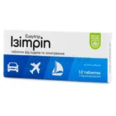 Ізітріп таблетки тм Baum Pharm  №10