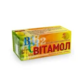Вітамол таблетки 0,5 г  №40