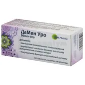 ДАМЕН УРО таблетки  №60