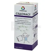 Седофаст сироп 120 мл  №1