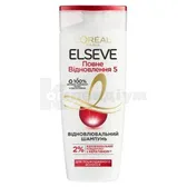 ШАМПУНЬ ДЛЯ ВОЛОССЯ "ELSEVE" тм "L'OREAL PARIS" Повне Відновлення 5 250 мл  №1