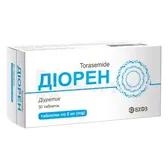 Діорен таблетки 5 мг блістер  №30