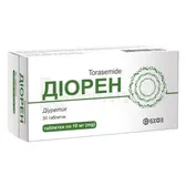 Діорен таблетки 10 мг блістер  №30