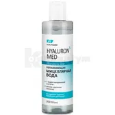 Вода міцелярна зволожуюча тм Elfa Pharm серії Hyaluron5 MED 200 мл  №1