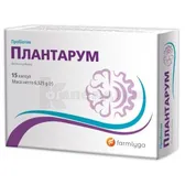 Плантарум капсули  №15