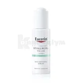 EUCERIN ГІАЛУРОН-ФІЛЛЕР АНТИОКСИДАНТНА СИРОВАТКА Д/ВДОСКОНАЛЕННЯ СТРУКТУРИ ШКІРИ, ЗВУЖЕННЯ ПОР ТА ПОМ'ЯКШ ПЕРШИХ ЗМОРШОК 30 мл  №1