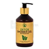 ARBOR VITAE DETOX ГЕЛЬ ДЛЯ ДУШУ 300 мл  №1