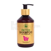 ARBOR VITAE DETOX ШАМПУНЬ ДЛЯ ВОЛОССЯ З НАФТОЮ КОСМЕТИЧНОЮ ЗБАГАЧЕНИЙ КОМПЛЕКСОМ ВІТАМІНІВ І СЕЧОВИНОЮ 300 мл  №1