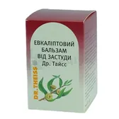 Евкаліптовий бальзам від застуди др. Тайсс мазь банка 20 г  №1