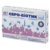 ЄВРО-БІОТИК суспензія оральна 5 мл  №10