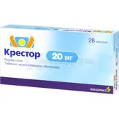 Крестор таблетки, вкриті плівковою оболонкою 20 мг блістер  №28