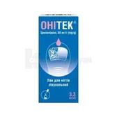 Онітек® лак для нігтів 80 мг/г флакон 3.3 мл  №1