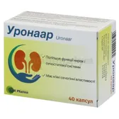 Уронаар капсули  №40