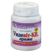 Ундевіт-КВ драже контейнер  №50