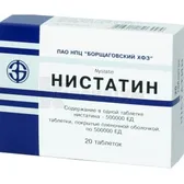 Ністатин таблетки, вкриті плівковою оболонкою 500000 ОД блістер  №20