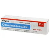 Оксолінова мазь мазь 0,25 % туба 10 г в пачці  №1