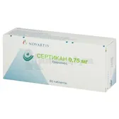 Сертикан таблетки 0,75 мг блістер  №60