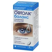 ОФТОЛІК БАЛАНС розчин зволожуючий офтальмологічний 10 мл  №1