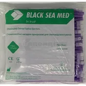 НАКІНЕЧНИКИ ДЛЯ СЛИНОВІДСМОКТУВАЧІВ BLACKSEAMED фіолетові  №100