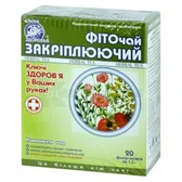 Фіточай "Ключі Здоров'я" № 52 1,5 г пакетик "фіто закріплюючий"  №20