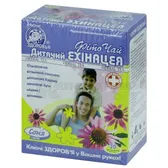 Фіточай "Ключі Здоров'я" 1,5 г фільтр-пакет "дитячий "ехінацея"  №20
