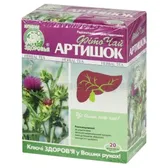Фіточай "Ключі Здоров'я" 1,5 г фільтр-пакет "артишок"  №20