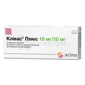 Клівас® Плюс таблетки, вкриті плівковою оболонкою 10 мг + 10 мг блістер  №30