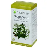 Проносний збір №1 збір пачка 75 г з внутрішн. пакетом  №1