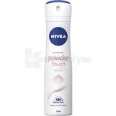 АНТИПЕРСПІРАНТ "ЕФЕКТ ПУДРИ" ВІД NIVEA® спрей 150 мл  №1