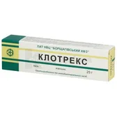 Клотрекс мазь туба 25 г в пачці  №1