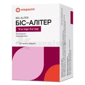 БІС-АЛІТЕР капсули тверді 10 мг + 8 мг блістер  №30