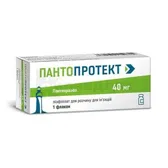 Пантопротект ліофілізат для розчину для ін'єкцій 40 мг флакон  №1